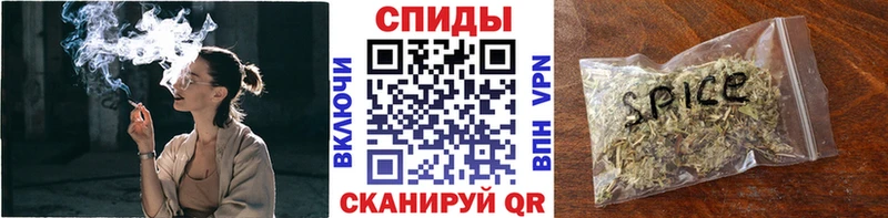 Бутират BDO 33%  цена   Цимлянск 