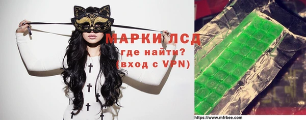 круглые Алзамай