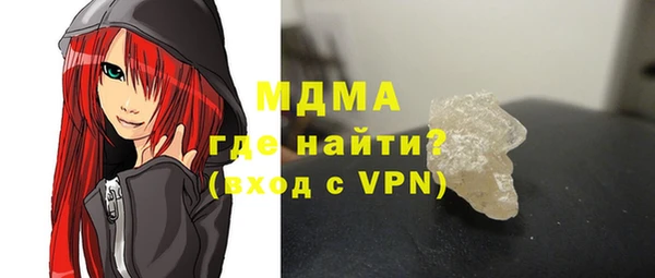 кокаин перу Болхов