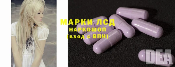 гашишное масло Алексин