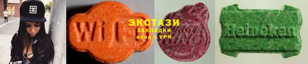 гашишное масло Алексин