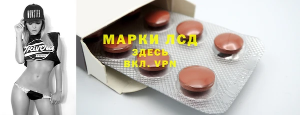 меф Болохово