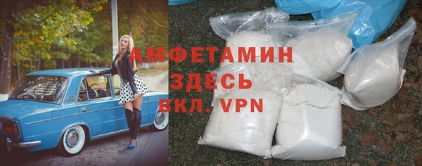 синтетический гашиш Алексеевка