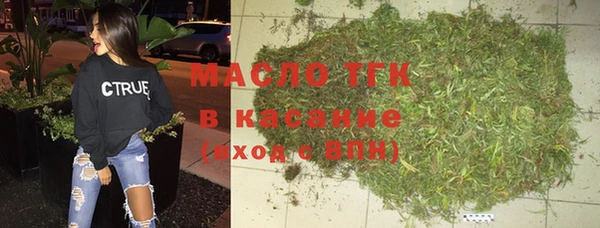 круглые Алзамай