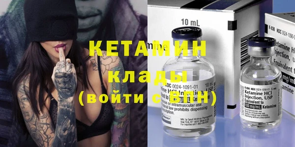 круглые Алзамай