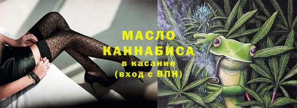 синтетический гашиш Алексеевка