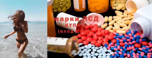 гашишное масло Алексин
