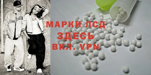 круглые Алзамай