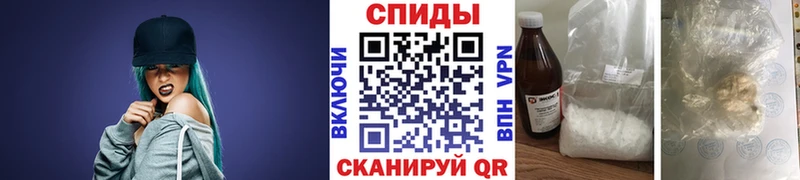 маркетплейс клад  Цимлянск  Метамфетамин мет 